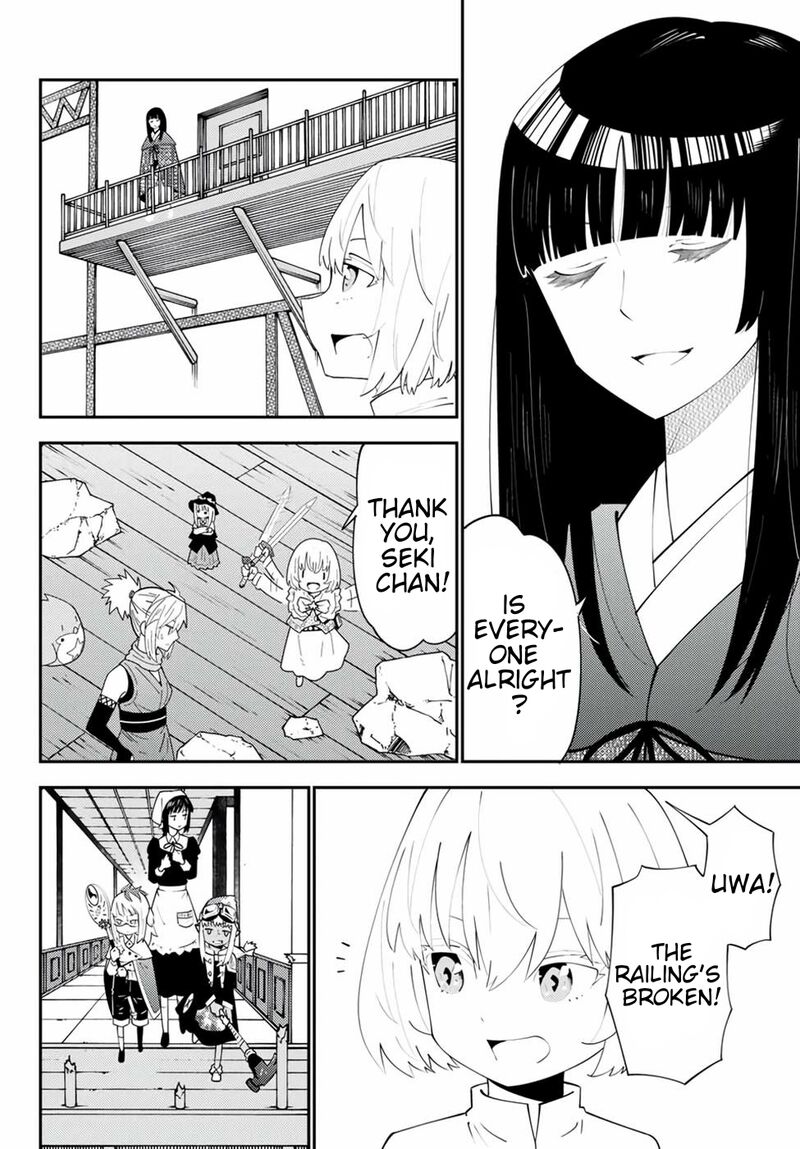 29 Sai Hitorimi Chuuken Boukensha No Nichijou Chapter 67 Page 8
