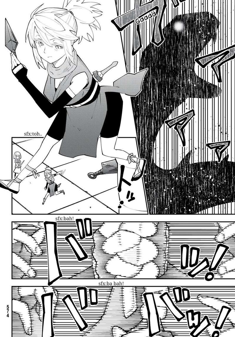 29 Sai Hitorimi Chuuken Boukensha No Nichijou Chapter 68 Page 12