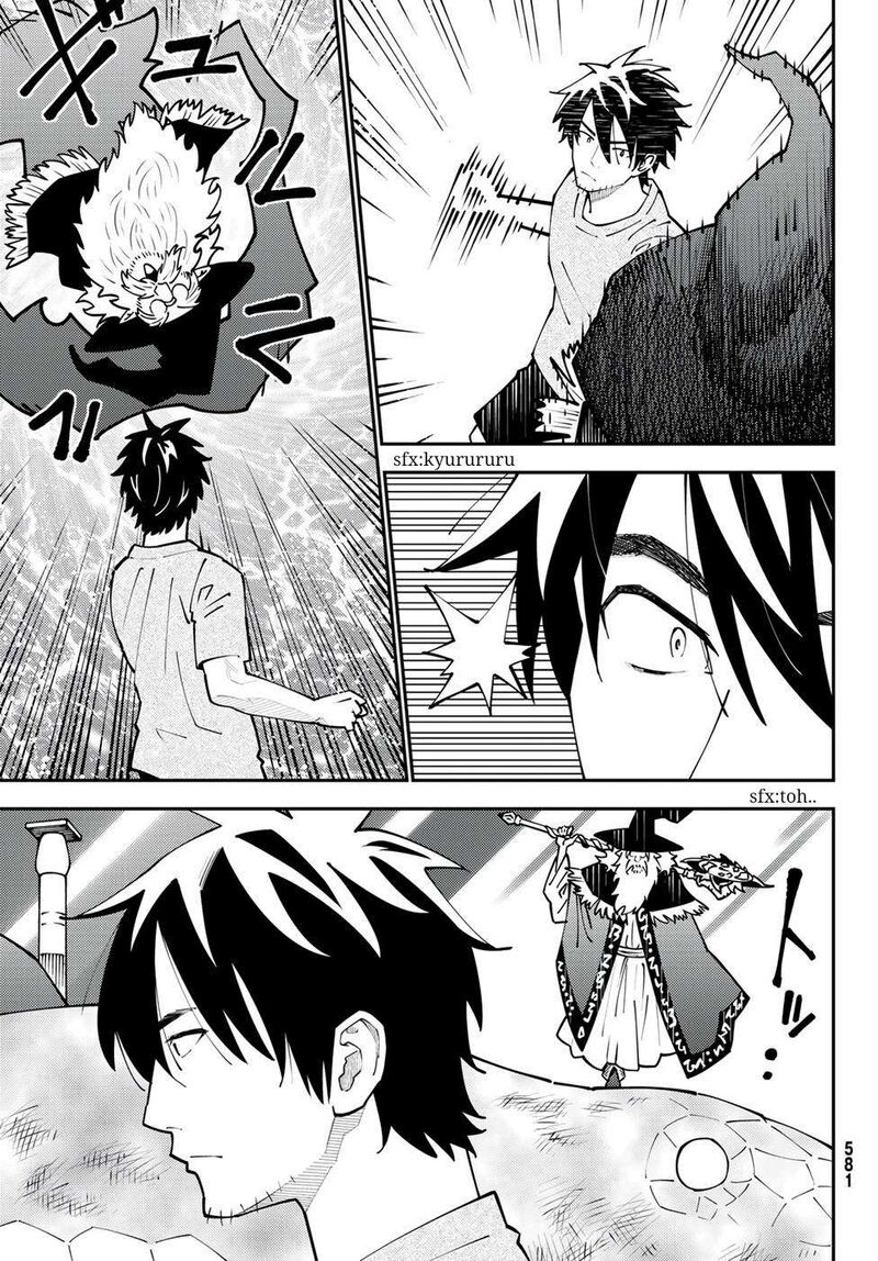 29 Sai Hitorimi Chuuken Boukensha No Nichijou Chapter 68 Page 19