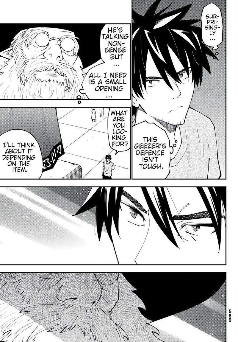 29 Sai Hitorimi Chuuken Boukensha No Nichijou Chapter 68 Page 27