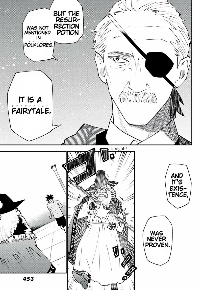 29 Sai Hitorimi Chuuken Boukensha No Nichijou Chapter 69 Page 10