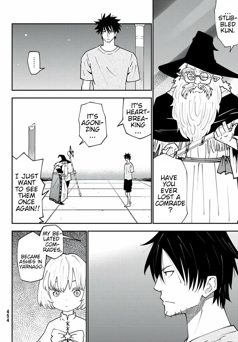 29 Sai Hitorimi Chuuken Boukensha No Nichijou Chapter 69 Page 11
