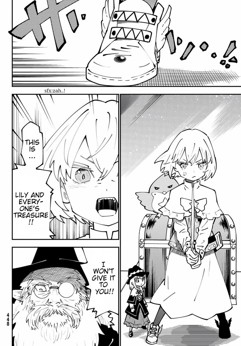 29 Sai Hitorimi Chuuken Boukensha No Nichijou Chapter 69 Page 5