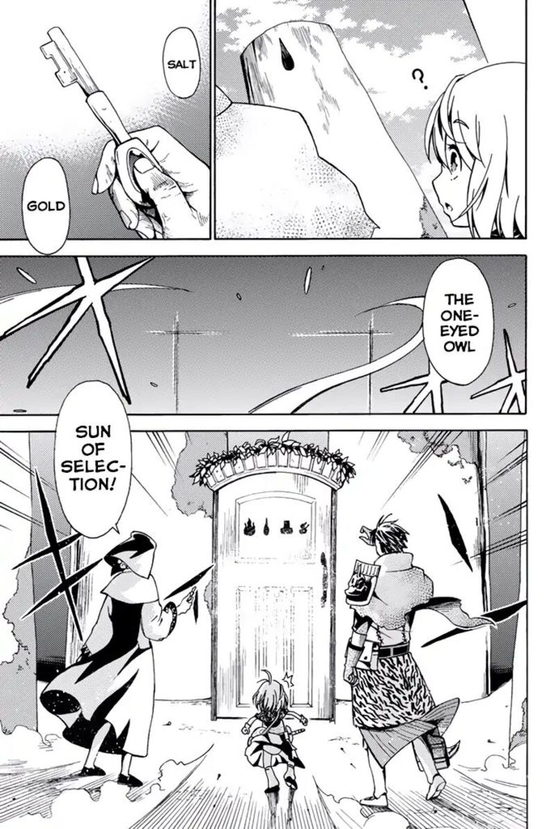 29 Sai Hitorimi Chuuken Boukensha No Nichijou Chapter 7 Page 13