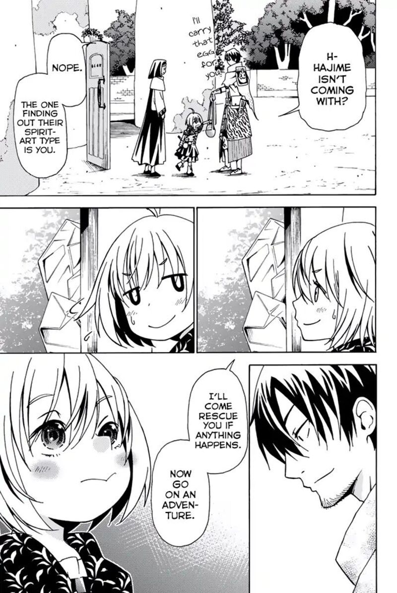 29 Sai Hitorimi Chuuken Boukensha No Nichijou Chapter 7 Page 15
