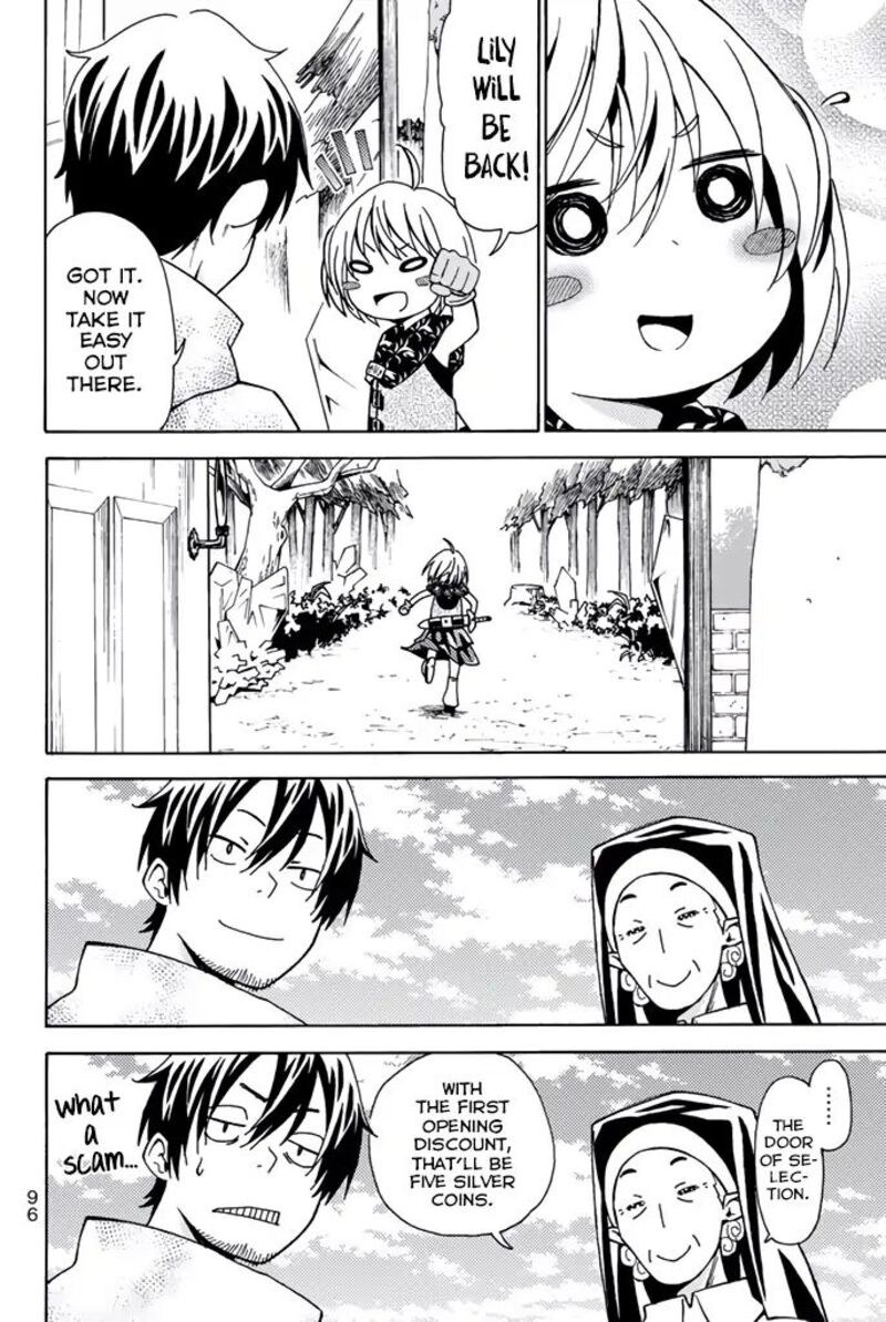 29 Sai Hitorimi Chuuken Boukensha No Nichijou Chapter 7 Page 16