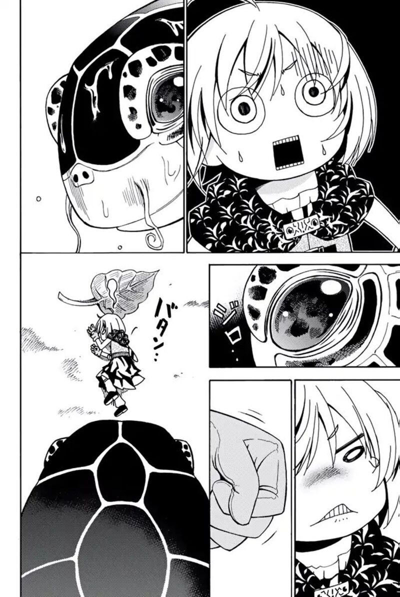 29 Sai Hitorimi Chuuken Boukensha No Nichijou Chapter 7 Page 25