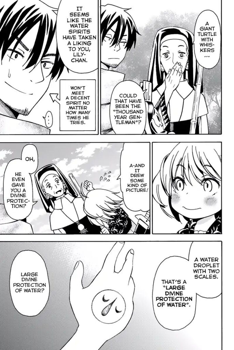 29 Sai Hitorimi Chuuken Boukensha No Nichijou Chapter 7 Page 30