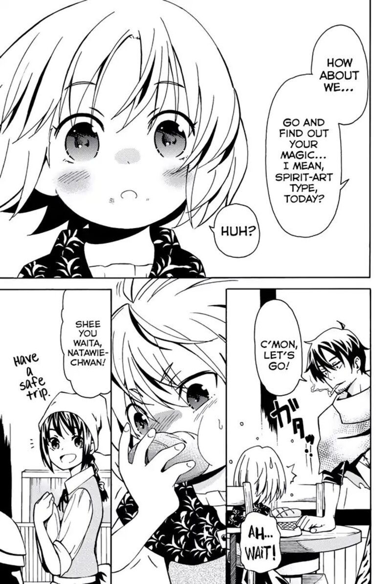 29 Sai Hitorimi Chuuken Boukensha No Nichijou Chapter 7 Page 5