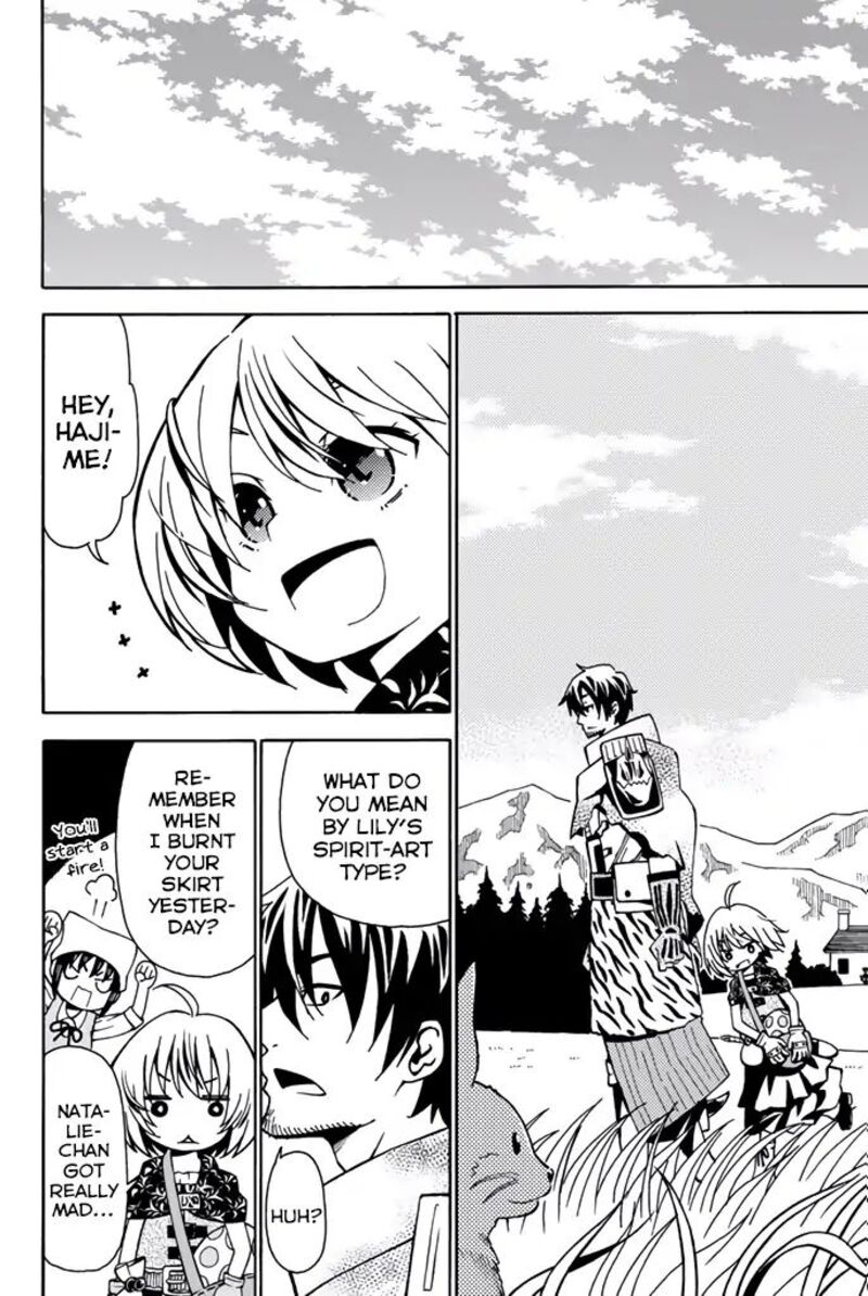 29 Sai Hitorimi Chuuken Boukensha No Nichijou Chapter 7 Page 6