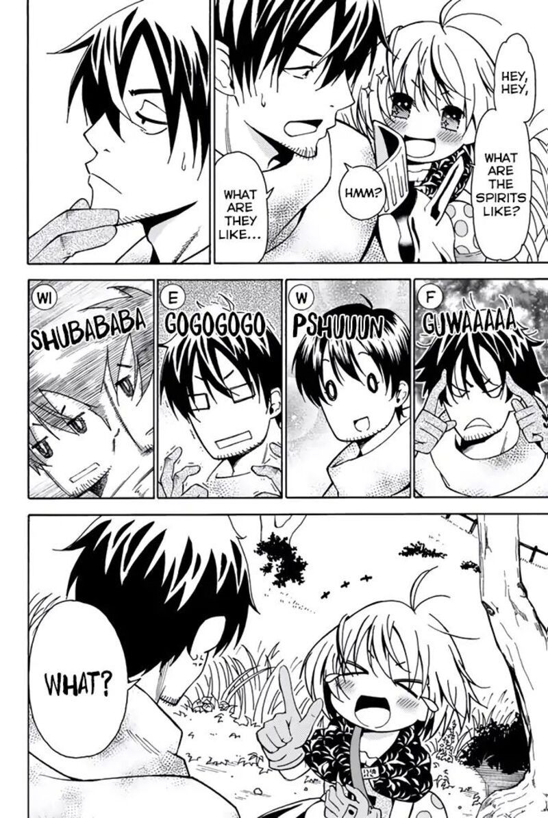 29 Sai Hitorimi Chuuken Boukensha No Nichijou Chapter 7 Page 8