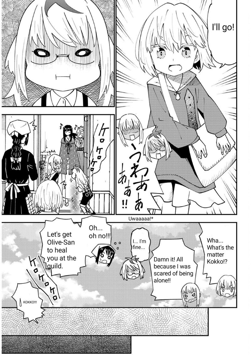 29 Sai Hitorimi Chuuken Boukensha No Nichijou Chapter 70 Page 16