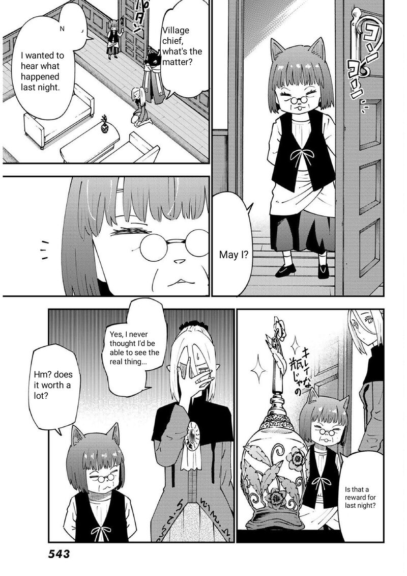 29 Sai Hitorimi Chuuken Boukensha No Nichijou Chapter 70 Page 4