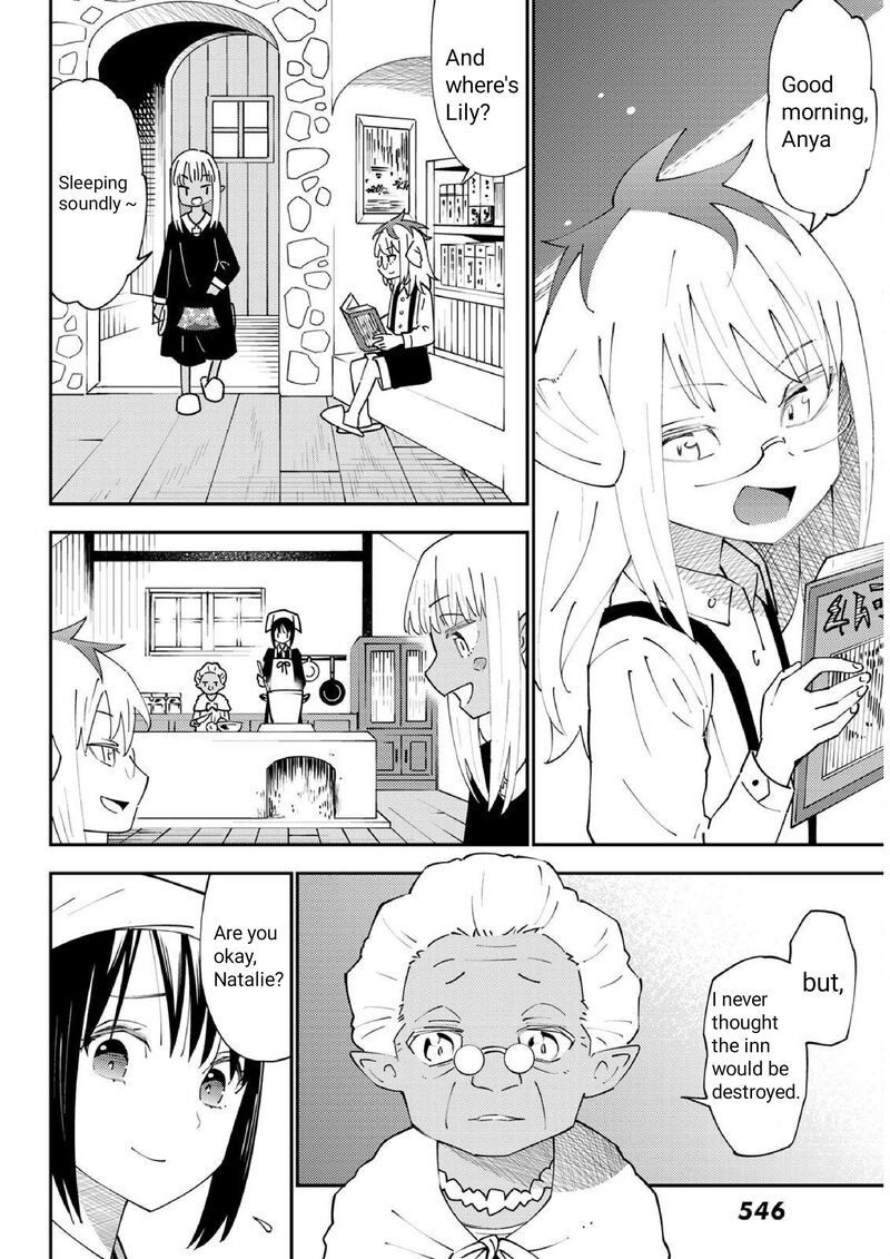 29 Sai Hitorimi Chuuken Boukensha No Nichijou Chapter 70 Page 7