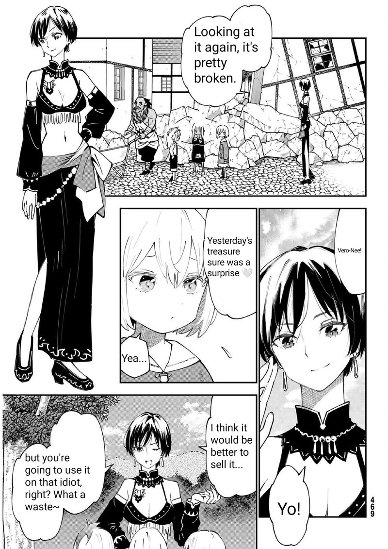 29 Sai Hitorimi Chuuken Boukensha No Nichijou Chapter 71 Page 11