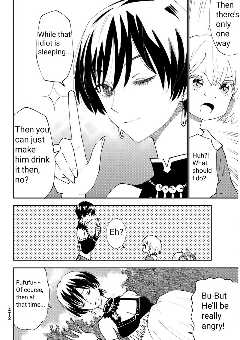 29 Sai Hitorimi Chuuken Boukensha No Nichijou Chapter 71 Page 14