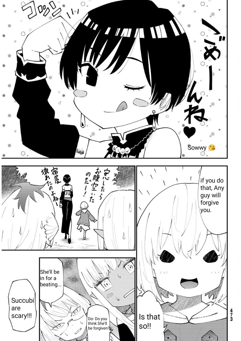 29 Sai Hitorimi Chuuken Boukensha No Nichijou Chapter 71 Page 15