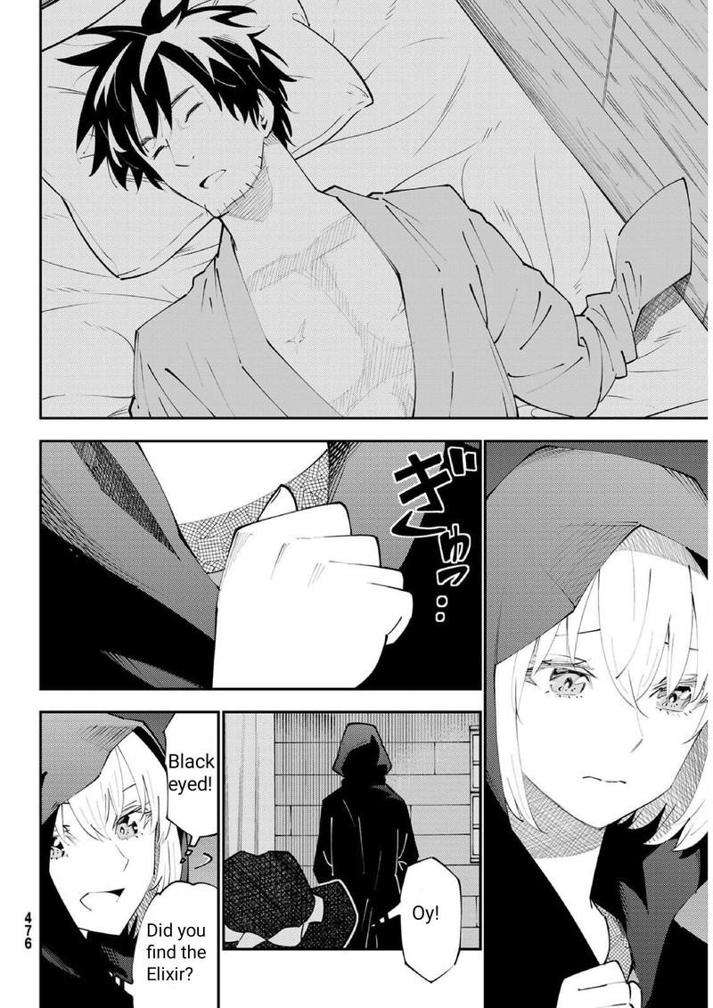 29 Sai Hitorimi Chuuken Boukensha No Nichijou Chapter 71 Page 18