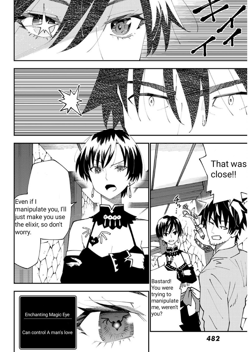 29 Sai Hitorimi Chuuken Boukensha No Nichijou Chapter 71 Page 24