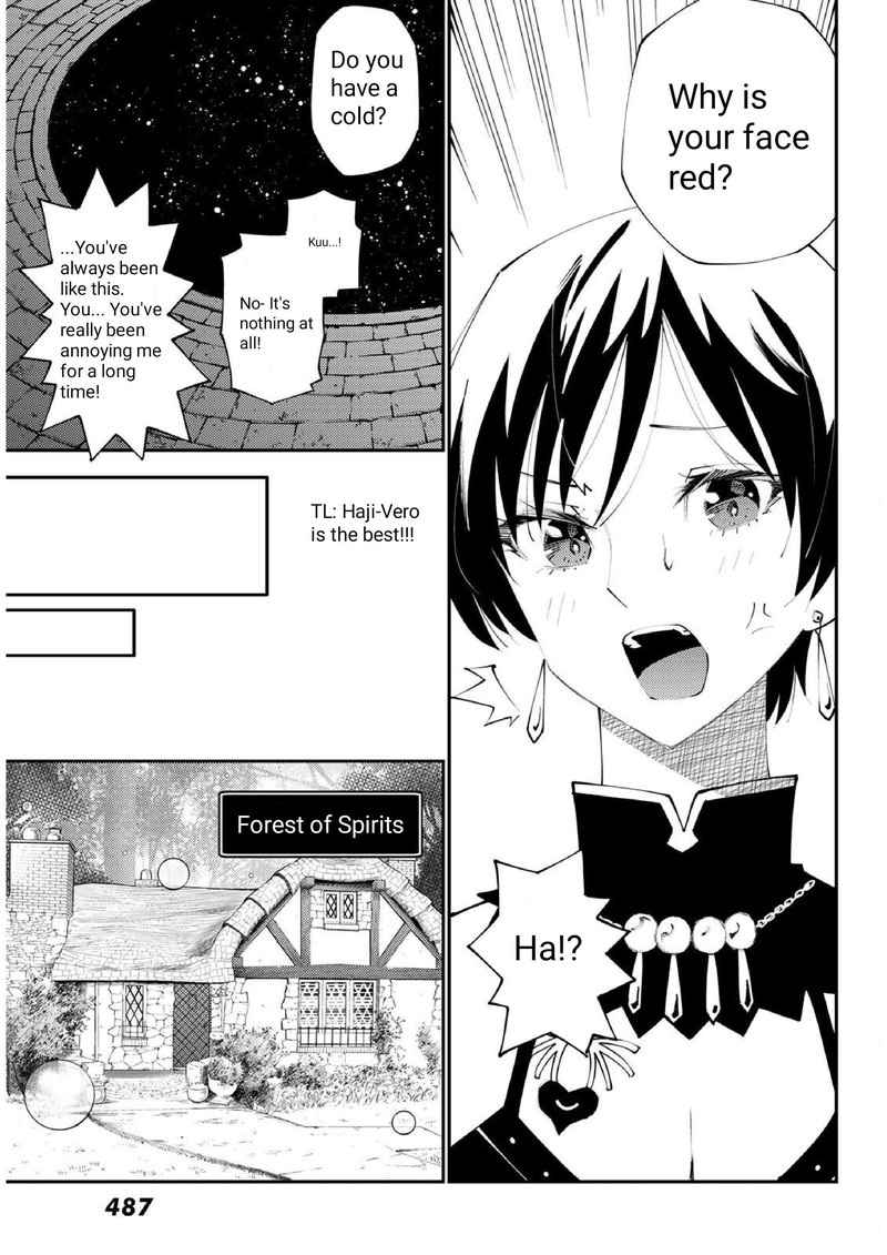 29 Sai Hitorimi Chuuken Boukensha No Nichijou Chapter 71 Page 28