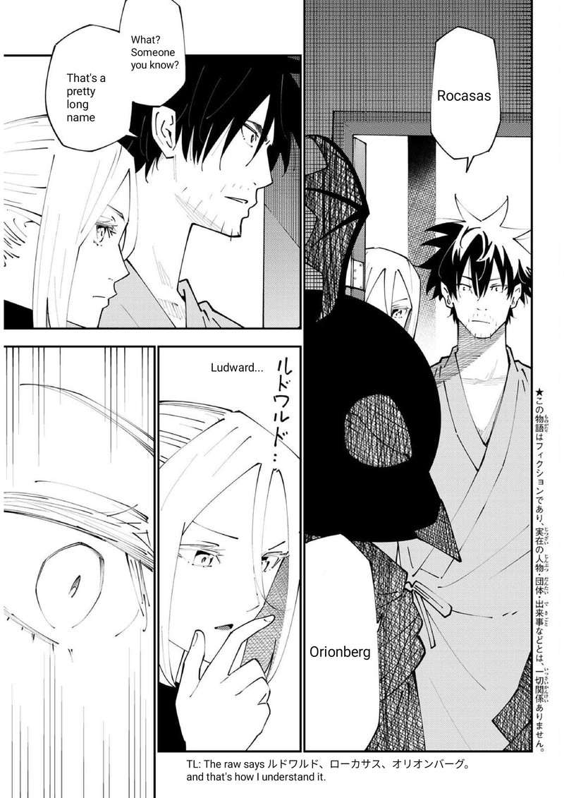 29 Sai Hitorimi Chuuken Boukensha No Nichijou Chapter 71 Page 3