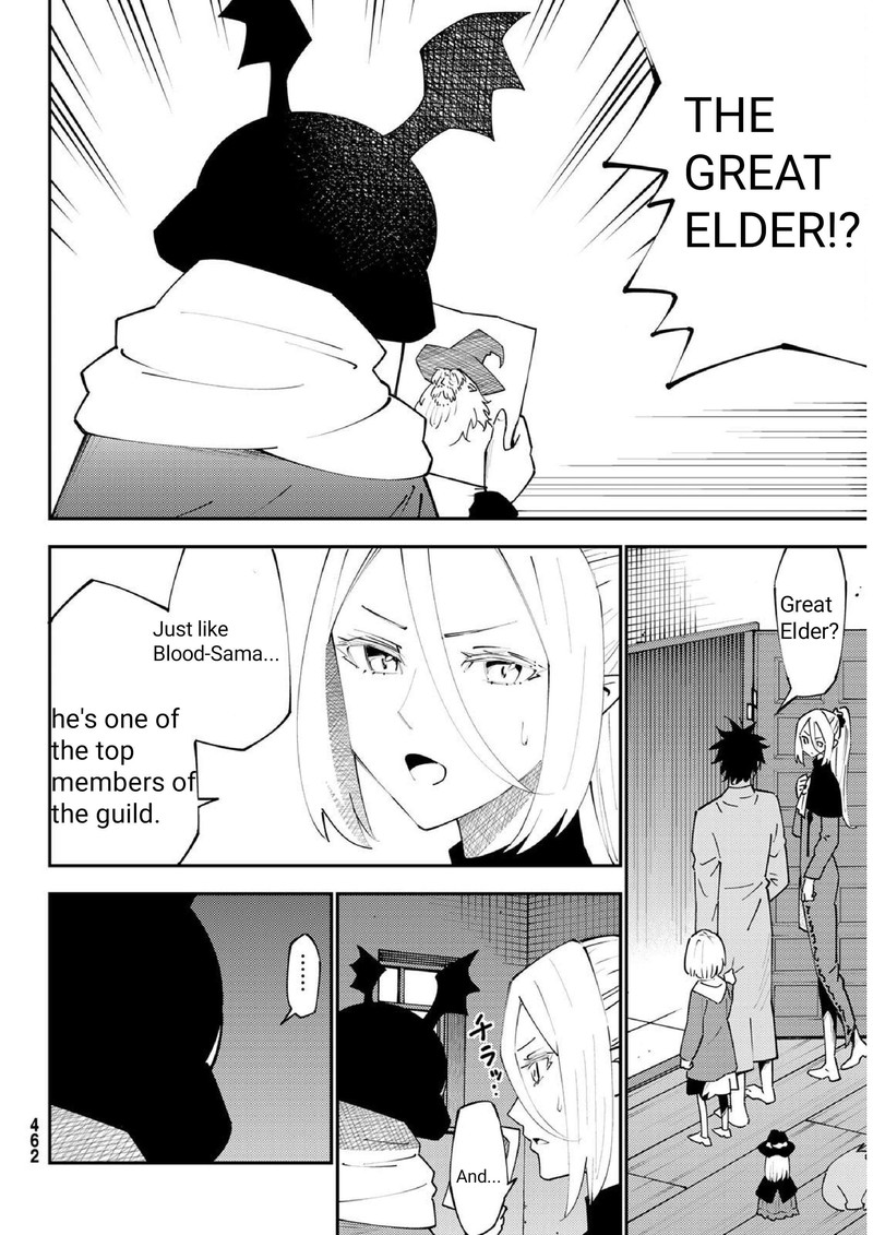 29 Sai Hitorimi Chuuken Boukensha No Nichijou Chapter 71 Page 4