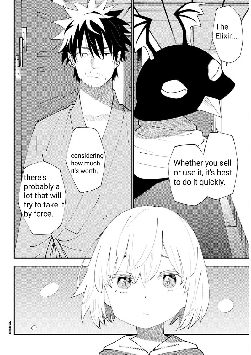 29 Sai Hitorimi Chuuken Boukensha No Nichijou Chapter 71 Page 8