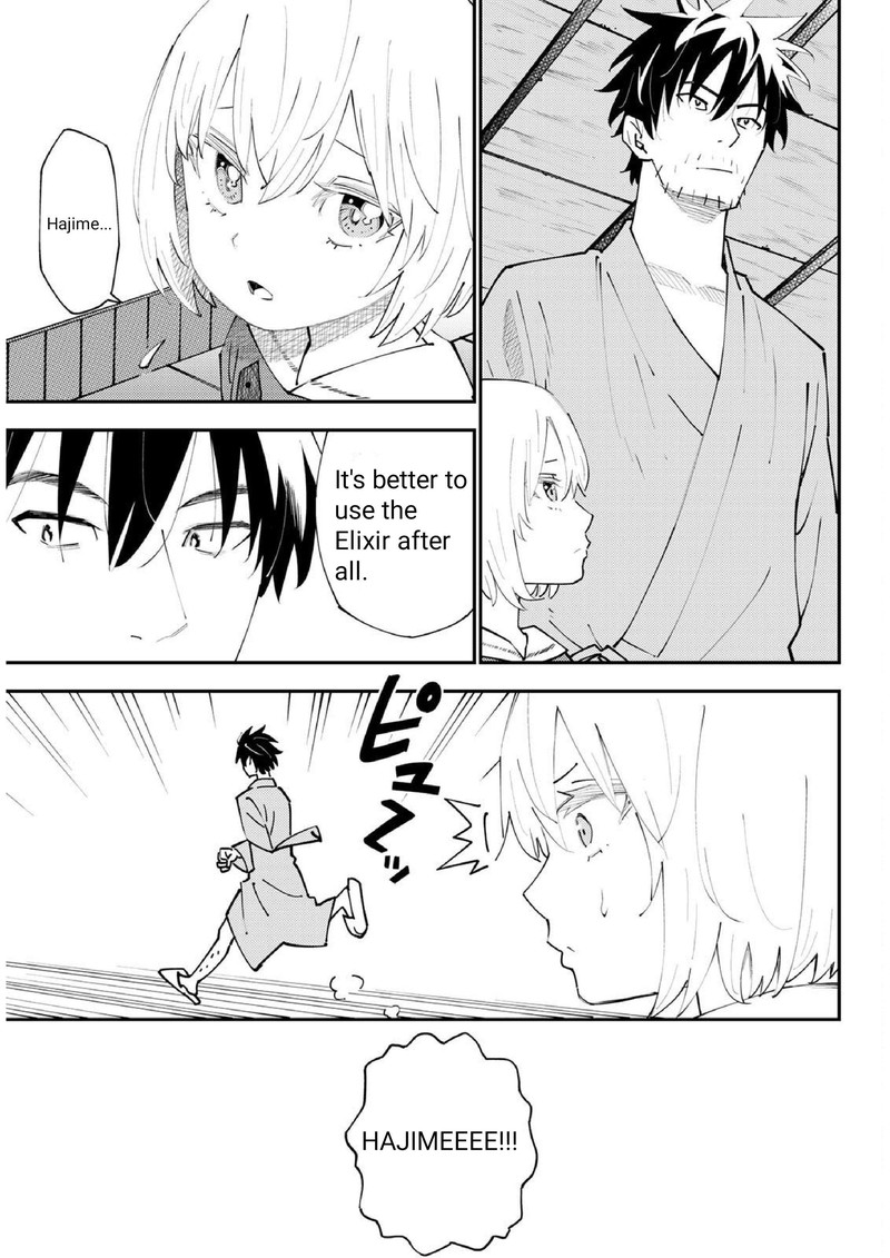 29 Sai Hitorimi Chuuken Boukensha No Nichijou Chapter 71 Page 9
