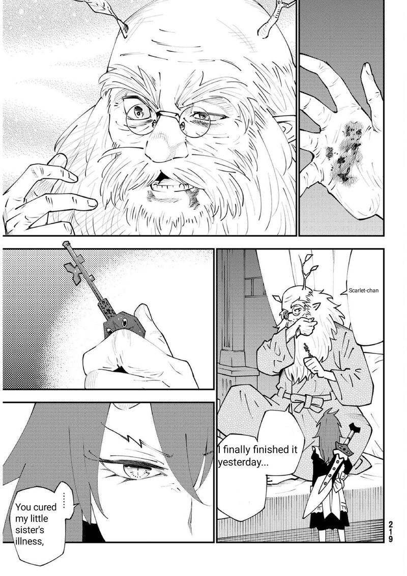 29 Sai Hitorimi Chuuken Boukensha No Nichijou Chapter 72 Page 11