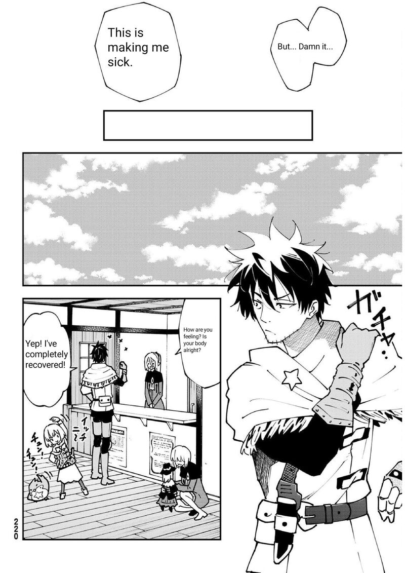 29 Sai Hitorimi Chuuken Boukensha No Nichijou Chapter 72 Page 12