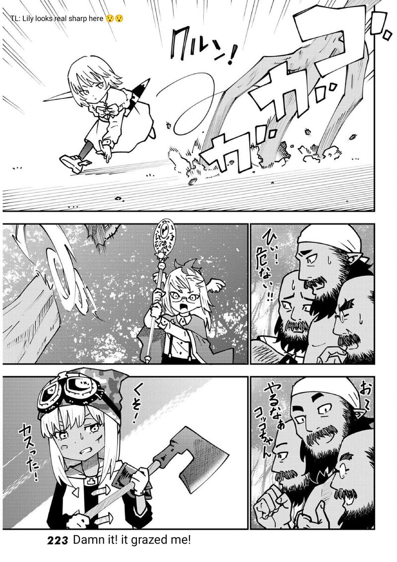 29 Sai Hitorimi Chuuken Boukensha No Nichijou Chapter 72 Page 15