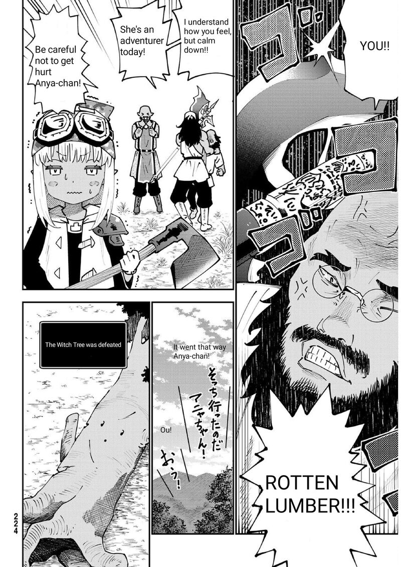 29 Sai Hitorimi Chuuken Boukensha No Nichijou Chapter 72 Page 16