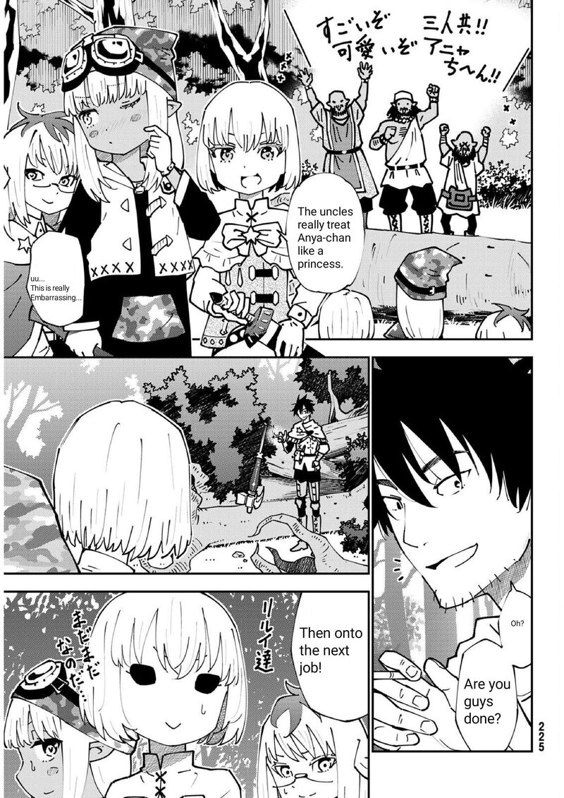 29 Sai Hitorimi Chuuken Boukensha No Nichijou Chapter 72 Page 17