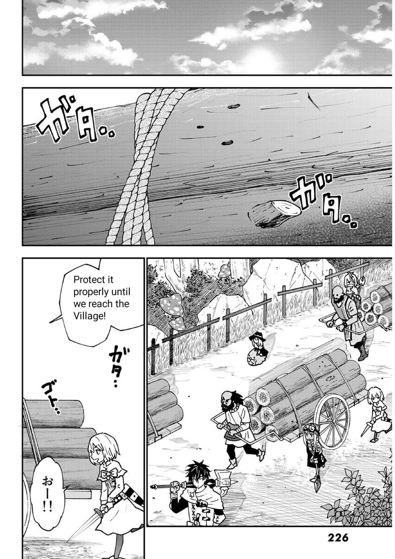 29 Sai Hitorimi Chuuken Boukensha No Nichijou Chapter 72 Page 18