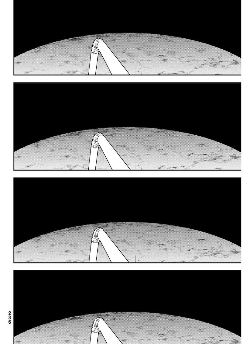 29 Sai Hitorimi Chuuken Boukensha No Nichijou Chapter 72 Page 28