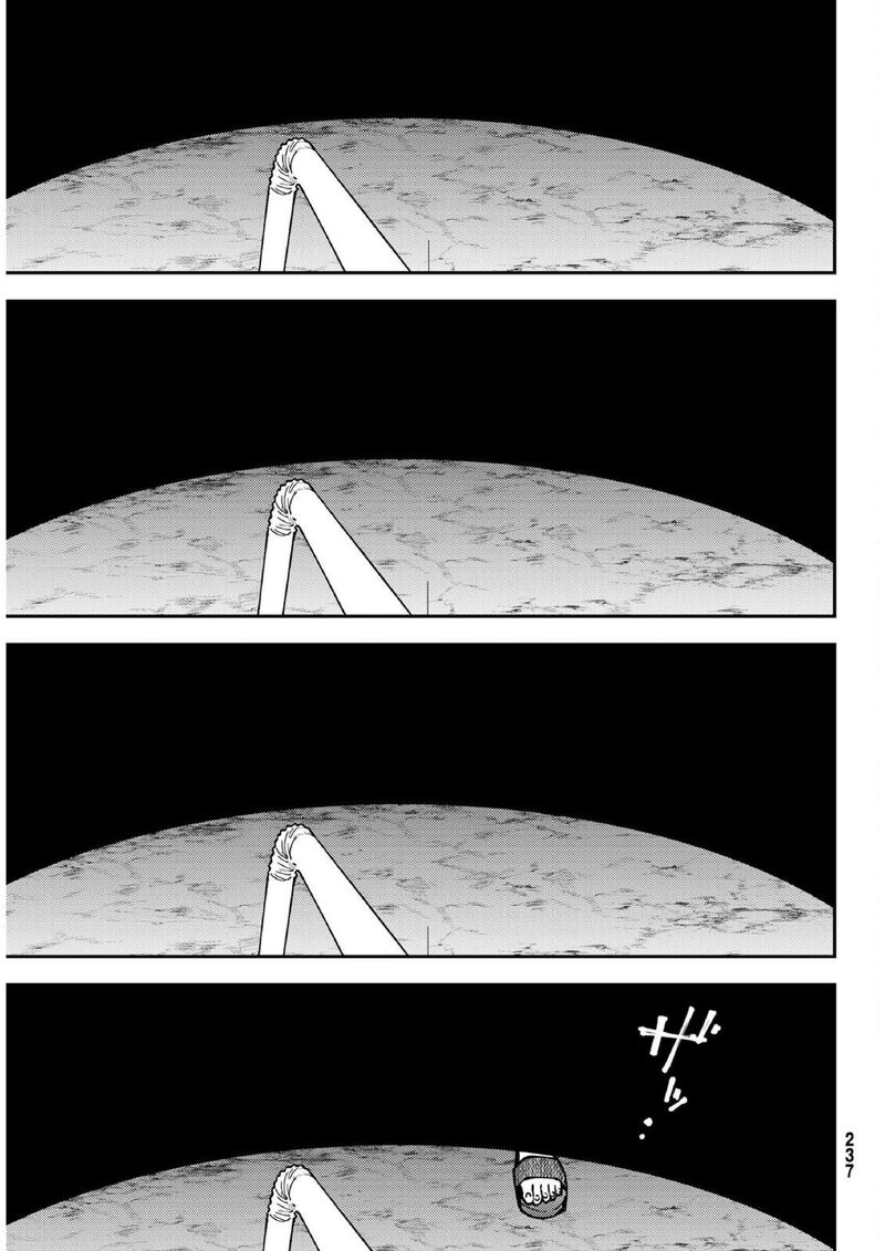 29 Sai Hitorimi Chuuken Boukensha No Nichijou Chapter 72 Page 29