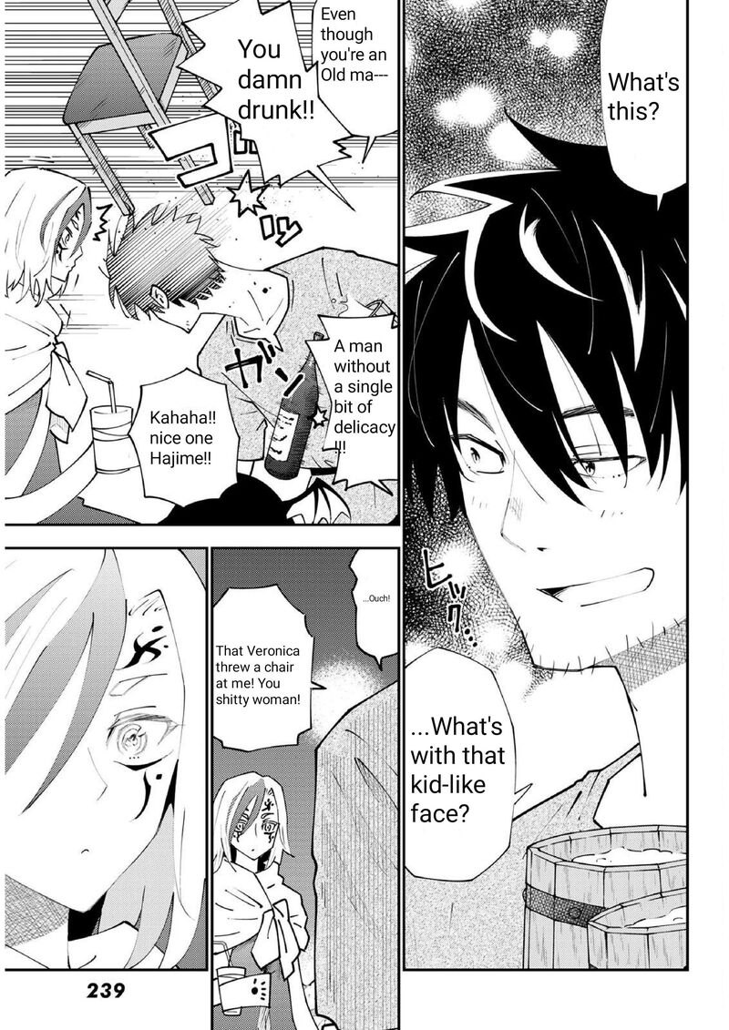 29 Sai Hitorimi Chuuken Boukensha No Nichijou Chapter 72 Page 31