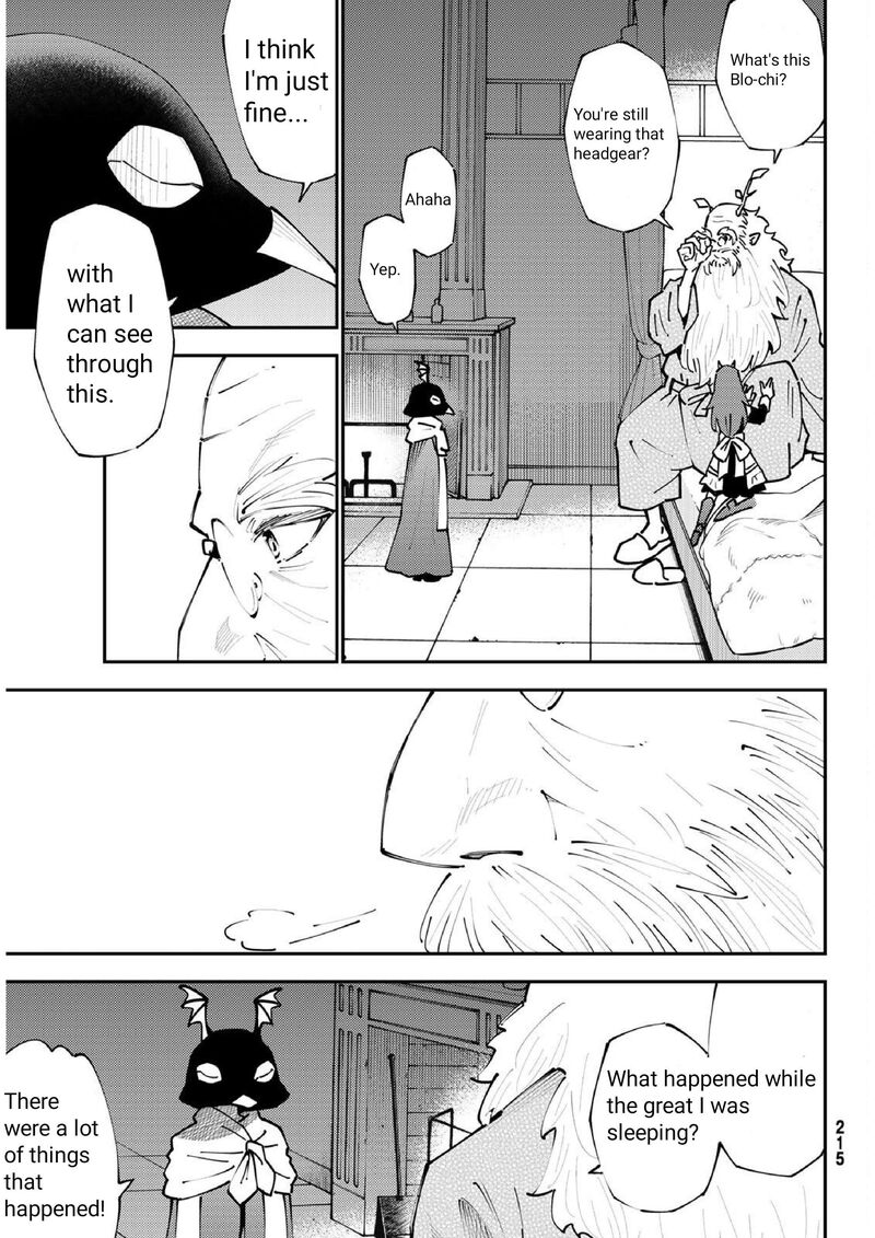 29 Sai Hitorimi Chuuken Boukensha No Nichijou Chapter 72 Page 7