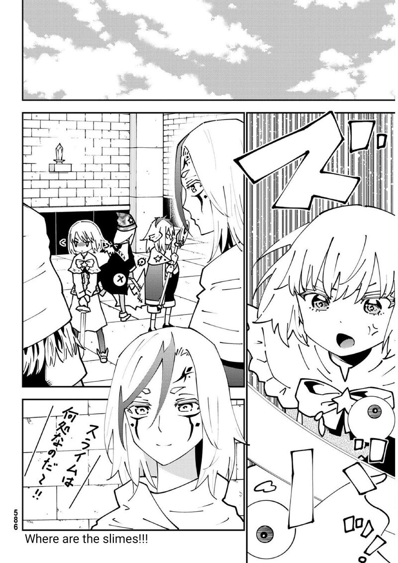 29 Sai Hitorimi Chuuken Boukensha No Nichijou Chapter 73 Page 10