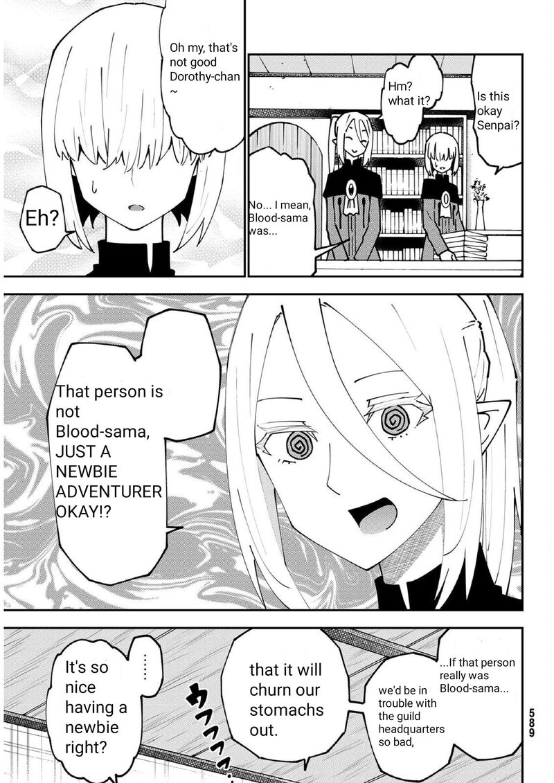 29 Sai Hitorimi Chuuken Boukensha No Nichijou Chapter 73 Page 13