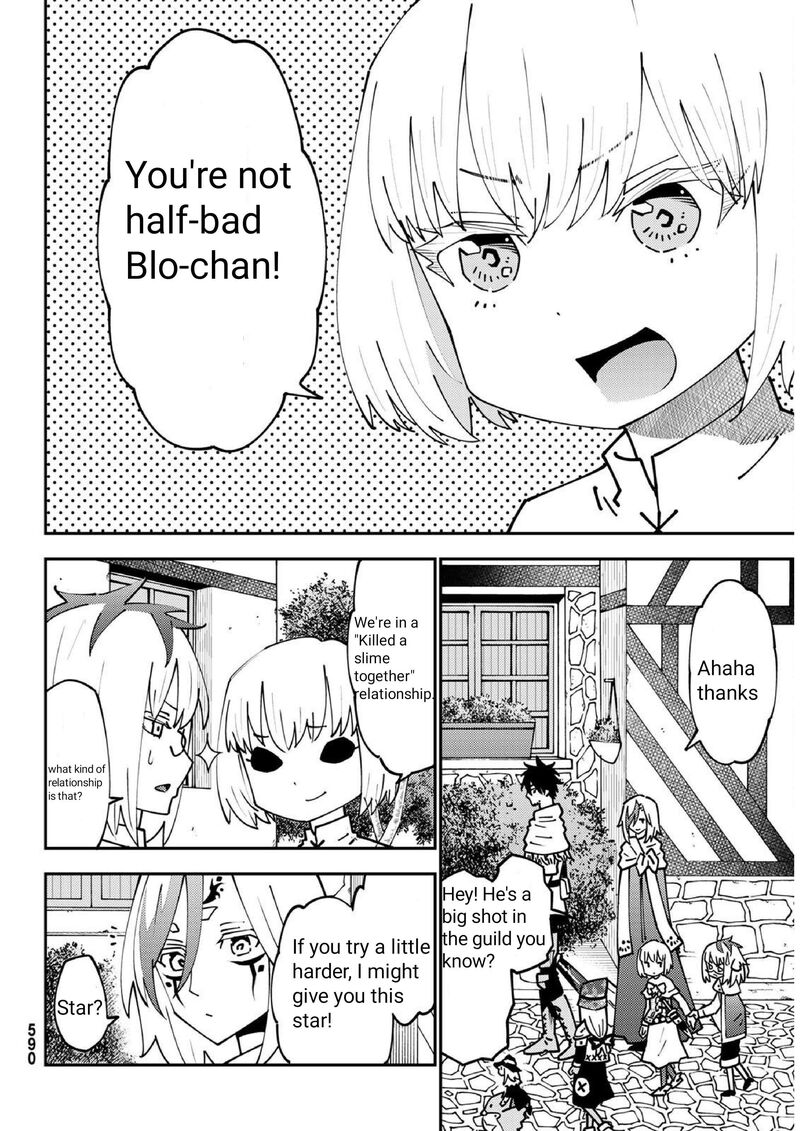 29 Sai Hitorimi Chuuken Boukensha No Nichijou Chapter 73 Page 14