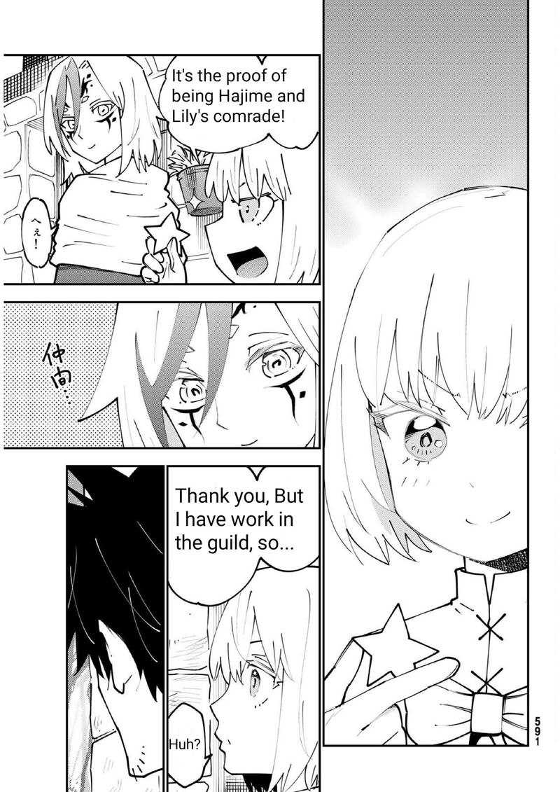 29 Sai Hitorimi Chuuken Boukensha No Nichijou Chapter 73 Page 15