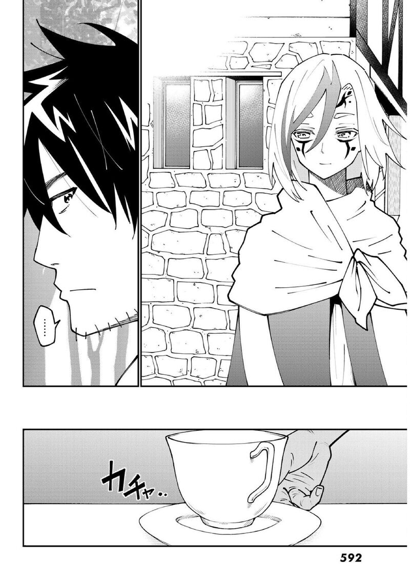 29 Sai Hitorimi Chuuken Boukensha No Nichijou Chapter 73 Page 16