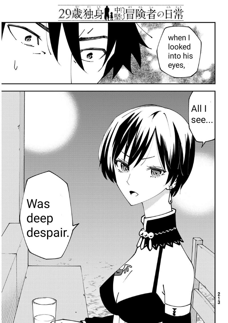 29 Sai Hitorimi Chuuken Boukensha No Nichijou Chapter 74 Page 10