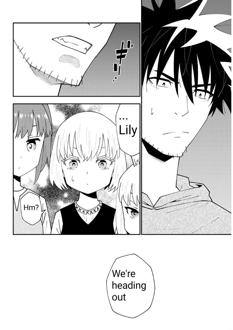 29 Sai Hitorimi Chuuken Boukensha No Nichijou Chapter 74 Page 11