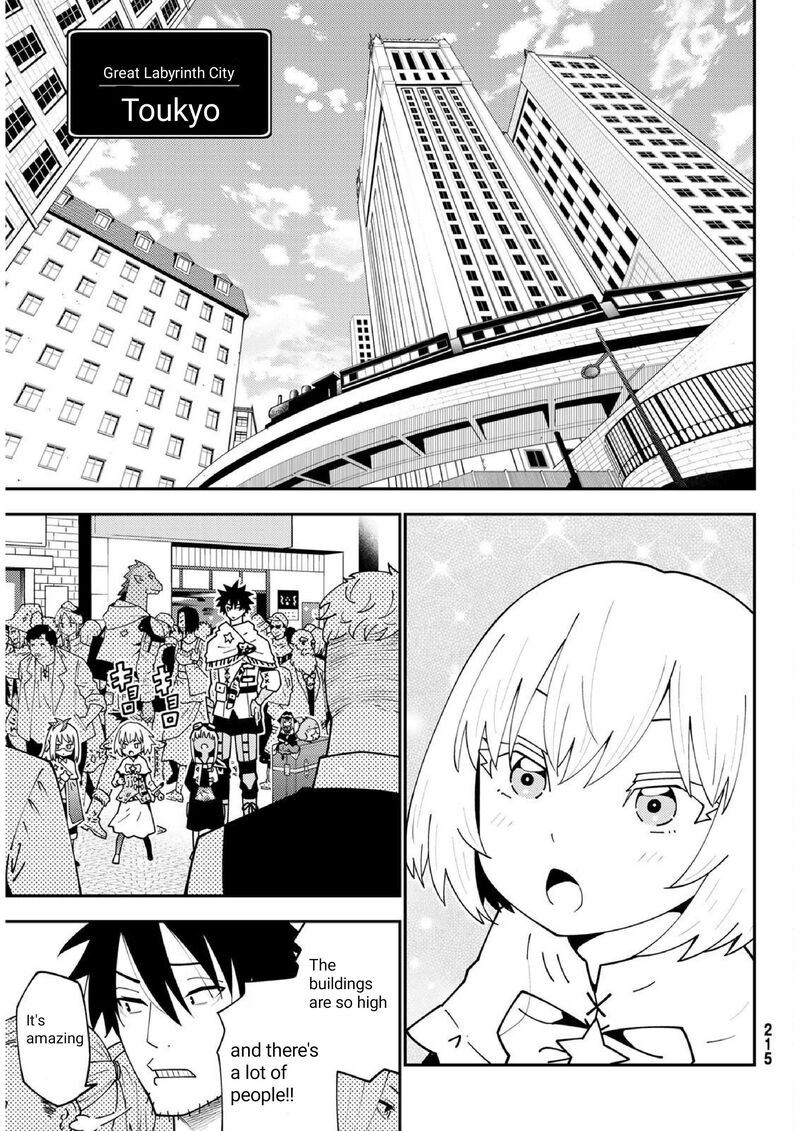 29 Sai Hitorimi Chuuken Boukensha No Nichijou Chapter 74 Page 12