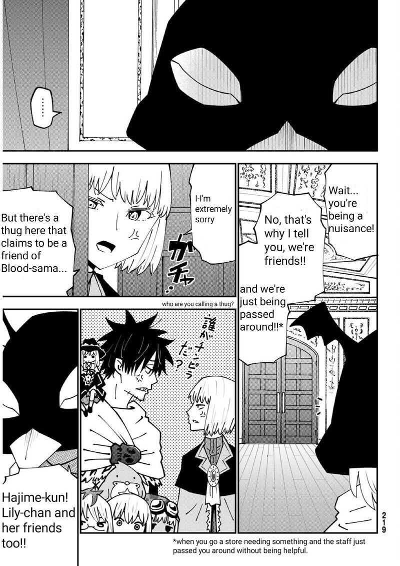 29 Sai Hitorimi Chuuken Boukensha No Nichijou Chapter 74 Page 16