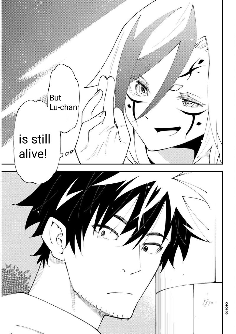29 Sai Hitorimi Chuuken Boukensha No Nichijou Chapter 74 Page 20