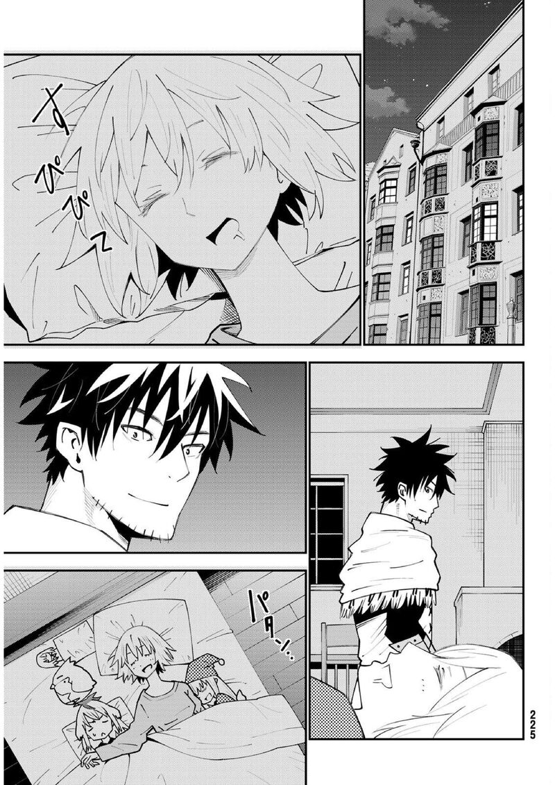 29 Sai Hitorimi Chuuken Boukensha No Nichijou Chapter 74 Page 22