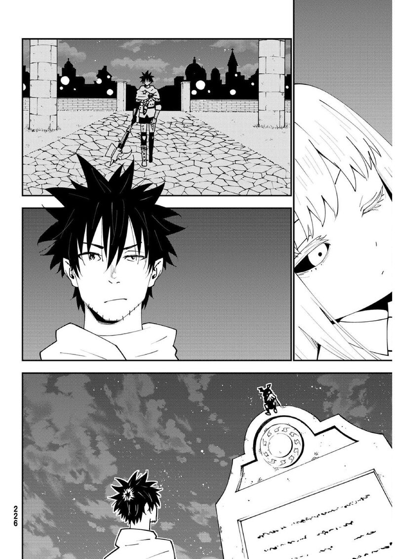 29 Sai Hitorimi Chuuken Boukensha No Nichijou Chapter 74 Page 23